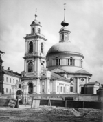 Scherer, Nabholz & Co. - Die Erlöser-Verklärungskirche auf der Glinischtschach in Moskau