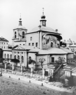 Scherer, Nabholz & Co. - Die Kirche des heiligen Georg zu Krasnaja Gorka in Moskau