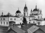 Scherer, Nabholz & Co. - Das Kloster der Unbefleckten Empfängnis in Moskau