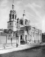 Scherer, Nabholz & Co. - Die Kirche zum Heiligen Gregor von Nazianz in Moskau