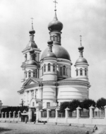 Scherer, Nabholz & Co. - Die Dreifaltigkeitskirche an der Saltykow-Brücke in Moskau