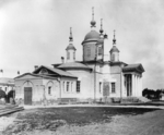Scherer, Nabholz & Co. - Die Kirche der Mariä Darstellung im Tempel an der Saltykow-Brücke in Moskau