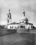 Scherer, Nabholz & Co. - Die Kirche des heiligen Georg zu Grusiny in Moskau