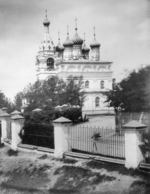 Scherer, Nabholz & Co. - Die Kirche der Mariä Darstellung im Tempel in Moskau