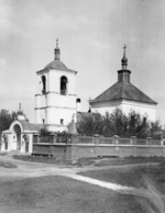 Scherer, Nabholz & Co. - Die Kirche der Ikone der Gottesmutter von Tichwin zu Malyje Luschniki in Moskau