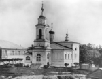 Scherer, Nabholz & Co. - Die Kirche zum Heiligen Sabbas auf dem Jungfrauenfeld in Moskau