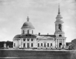 Scherer, Nabholz & Co. - Die Kirche zum Heiligen Vater des Siebten Ökumenischen Konzils