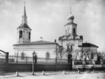 Scherer, Nabholz & Co. - Die Kirche der Kreuzerhöhung am Jungfrauenfeld in Moskau