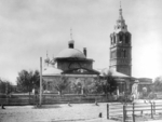 Scherer, Nabholz & Co. - Die Kirche der Erscheinung des Herrn zu Dorogomilowo in Moskau