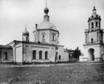 Scherer, Nabholz & Co. - Die Kirche der Verkündigung der Gottesmutter auf der Twerskaja in Moskau