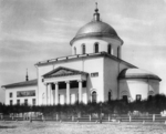 Scherer, Nabholz & Co. - Die Christi-Himmelfahrts-Kirche am Nikita-Tor in Moskau