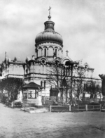 Scherer, Nabholz & Co. - Das Kloster des Heiligen Alexius in Moskau (Innenansicht)