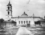 Scherer, Nabholz & Co. - Die Verklärungskirche zu Naliwki in Moskau