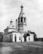Scherer, Nabholz & Co. - Die Kirche zum Heiligen Maron in Moskau