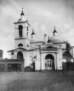 Scherer, Nabholz & Co. - Die Kirche zum Heiligen Tichon dem Wundertäter am Arbat-Tor in Moskau