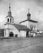 Scherer, Nabholz & Co. - Die Mariä-Himmelfahrts-Kirche zu Petschatniki in Moskau