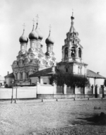 Scherer, Nabholz & Co. - Die Kirche zum Heiligen Nikolaus dem Wundertäter zu Pyschi in Moskau