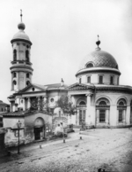 Scherer, Nabholz & Co. - Die Kirche der Muttergottes Aller Betrübten Freude in Moskau