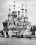Scherer, Nabholz & Co. - Die Mariä-Geburts-Kirche zu Putinki in Moskau