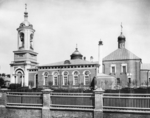 Scherer, Nabholz & Co. - Die Kirche zum Heiligen Johannes dem Täufer auf der Presnja in Moskau