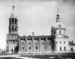 Scherer, Nabholz & Co. - Die Kirche zum Heiligen Nikolaus dem Wundertäter zu Neue Wagankowo in Moskau