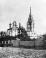 Scherer, Nabholz & Co. - Die Peter-und-Paul-Kirche zu Lefortowo in Moskau