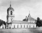 Scherer, Nabholz & Co. - Die Verklärungskirche zu Preobraschenskoje in Moskau