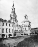 Scherer, Nabholz & Co. - Die Peter-und-Paul-Kirche zu Neue Basmannaja in Moskau