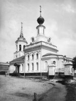 Scherer, Nabholz & Co. - Die Dreifaltigkeitskirche zu Syromjatniki in Moskau