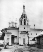 Scherer, Nabholz & Co. - Die Christi-Geburtskirche zu Palaschi in Moskau