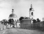 Scherer, Nabholz & Co. - Die Kirche der Heiligen Märtyrerin Irene zu Pokrowskoje in Moskau