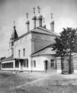 Scherer, Nabholz & Co. - Die Christi-Geburtskirche zu Kudrinka in Moskau