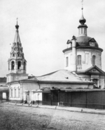 Scherer, Nabholz & Co. - Die Auferstehungskirche zu Taganka in Moskau