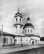 Scherer, Nabholz & Co. - Die Kirche des heiligen Georg zu Wspolje in Moskau