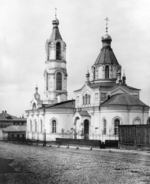 Scherer, Nabholz & Co. - Die Kirche zum Heiligen Nikolaus dem Wundertäter zu Jamy in Moskau