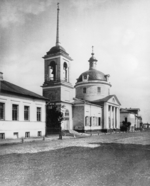 Scherer, Nabholz & Co. - Die Kirche der Heiligen Boris und Gleb zu Powarskaja in Moskau