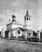Scherer, Nabholz & Co. - Die Mariä-Schutz-und-Fürbitte-Kirche zu Lewschino in Moskau