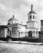 Scherer, Nabholz & Co. - Die Kirche zum Heiligen Jakobus dem Apostel zu Kasennaja in Moskau