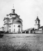 Scherer, Nabholz & Co. - Die Kirche zum Heiligen Johannes dem Täufer zu Kasennaja in Moskau