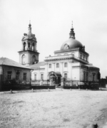 Scherer, Nabholz & Co. - Die Kirche der Heiligen Märtyrer Cosmas und Damian (Neue) zu Taganka in Moskau