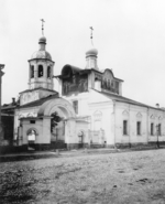 Scherer, Nabholz & Co. - Die Kirche der Heiligen Märtyrer Cosmas und Damian (Alte) zu Taganka in Moskau