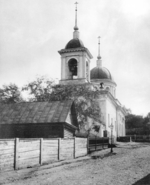 Scherer, Nabholz & Co. - Die Kirche zum Heiligen Nikolaus dem Wundertäter zu Kotelniki in Moskau
