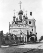 Scherer, Nabholz & Co. - Die Mariä-Himmelfahrts-Kirche zu Gontschary in Moskau