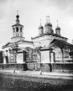 Scherer, Nabholz & Co. - Die Kirche zum Heiligen Chariton dem Bekenner zu Ogorodniki in Moskau