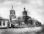 Scherer, Nabholz & Co. - Die Dreifaltigkeitskirche zu Luschniki in Moskau