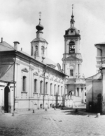 Scherer, Nabholz & Co. - Die Kirche zum Heiligen Johannes dem Täufer zu Bor in Moskau
