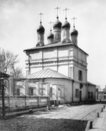 Scherer, Nabholz & Co. - Die Kirche der Heiligen Wundertäter von Tschernigow in Moskau