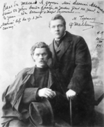 Russischer Fotograf - Schriftsteller Maxim Gorki und Sänger Fjodor Schaljapin