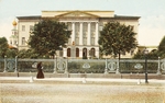 Russischer Fotograf - Die Moskauer Universität