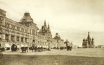 Russischer Fotograf - Obere Handelsreihen am Roten Platz in Moskau